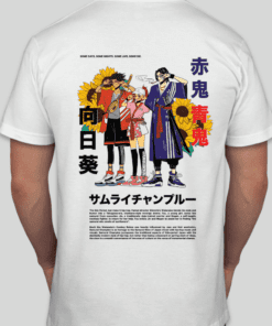 Sunflower - Shirt