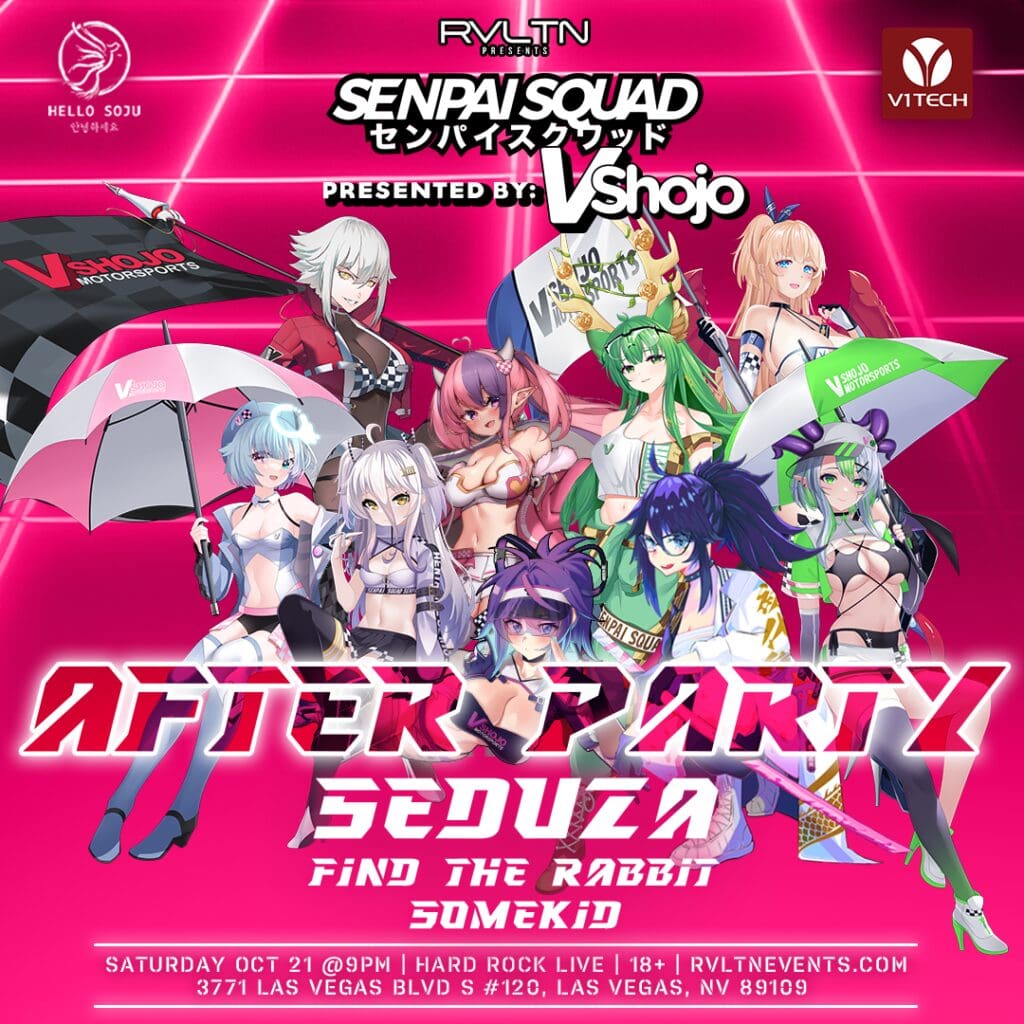 Senpai Squad
